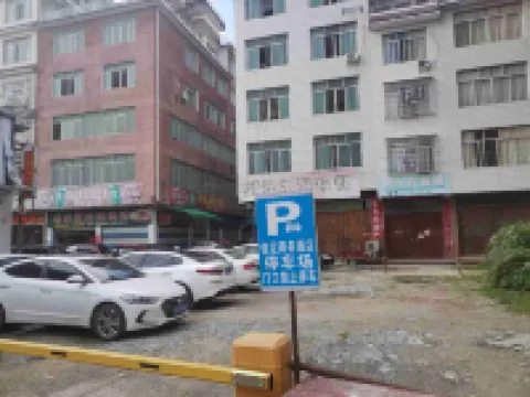 Lipu Jiading Business Hotel Hotels in Lipu