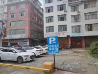 Lipu Jiading Business Hotel
