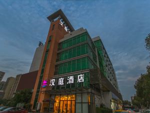 Hanting Hotel (Suzhou Suli Road)