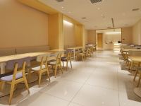 全季酒店(天津珠江道店) - 公共区域