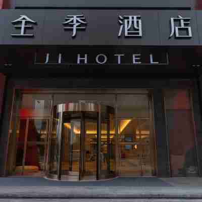 JI Hotel (Ruian Ruixiang) Hotel Exterior