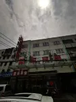 Xiangcheng Ruyi Hotel