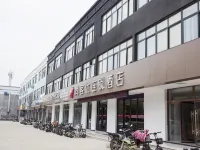 Shankee Hotel (Ju County Xinzong Road No. 5 Middle School) Hotels in Ju County