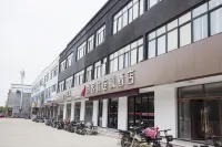 Shankee Hotel (Ju County Xinzong Road No. 5 Middle School)