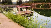 Beijing shuimuxianju B & B Hotels near Tanghe Market