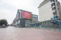 이자 패션 호텔 (사오싱 커차우 섬유 도시) 주지 호텔