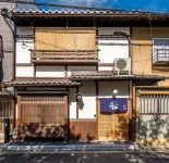 <Kyoto Machiya Kouhaku>Kamishichiken