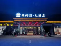 Venus Hotel
