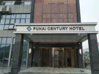 Fuhai Century Hotel Отели рядом с достопримечательностью «Пейзажный район Цуйфэн»