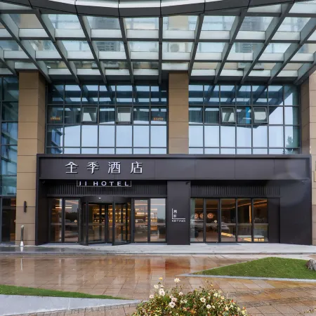 JI Hotel (Rugao Wuyue Plaza)