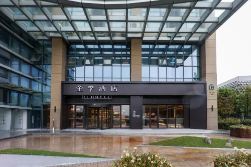 JI Hotel (Rugao Wuyue Plaza) - موقف سيارات