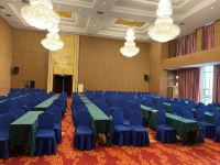 喀什其尼瓦克国际酒店 - 会议室