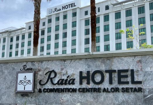 TH 호텔 레스토랑