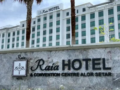 亞羅士打拉亞酒店及會議中心