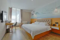 如家派柏·雲酒店（丹陽中山路眼鏡城店） 鄰近總前委舊址紀念館的酒店