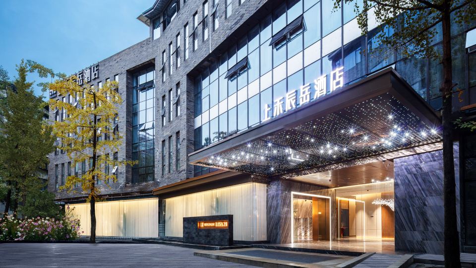 Shanghe Chenyue Hotel