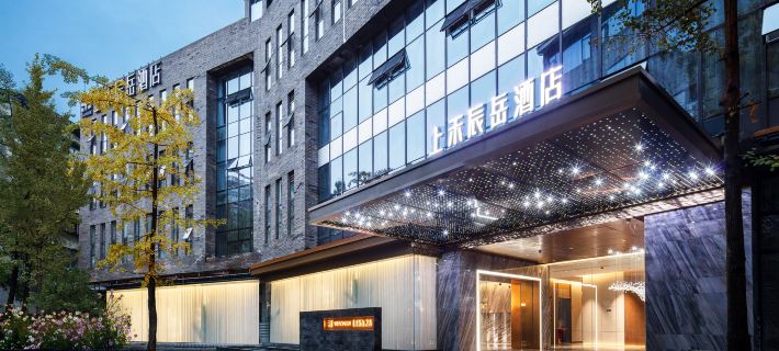 Shanghe Chenyue Hotel Hotels in Dujiangyan