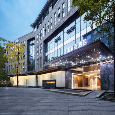 Shanghe Chenyue Hotel