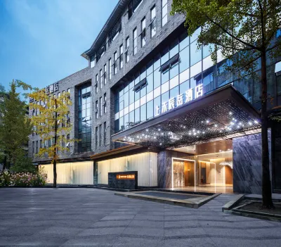 Shanghe Chenyue Hotel Hotels near Liduigongyuan Railway Station