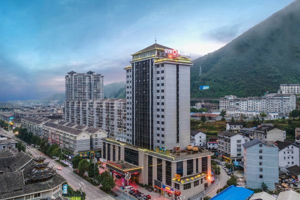 剑河常驰温泉大酒店