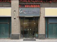 阳江喜居主题酒店 - 酒店外部