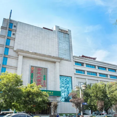 Qufu Quanyou Hotel