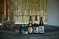 Mogan Bamboo Pavilion Private Soup B&B - Hot Springs