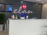 怡莱酒店(淮安大润发爱尚家店) - 健身娱乐设施