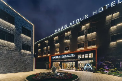 Shengzhou Atour Hotel