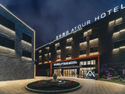 Shengzhou Atour Hotel