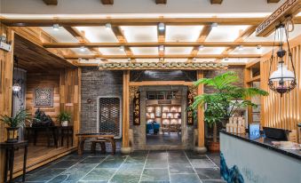 Hongru Culture Boutique Hotel