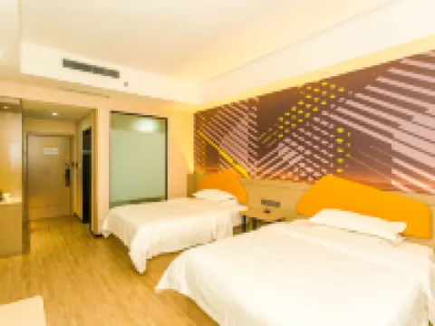 IU飯店（樂山嘉興路美食街店）