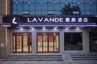 Lavande Hotel Shangrao Poyang County Administrative Service Center Xiyingmen
