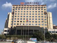 宜春安缦图兰朵酒店 - 酒店外部