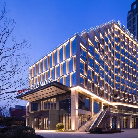 Hampton by Hilton  Linyi Beicheng Center