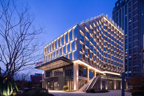 Hampton by Hilton  Linyi Beicheng Center