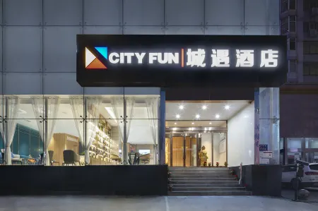 Zhengzhou City Fun Hotel (Exhibition Center)