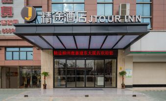 Jingtu Hotel Liuzhou Luzhai store