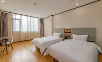 HanTing Hotel (Xiuning)