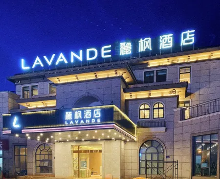 Lavande Hotel (Sheyang Bus Station)