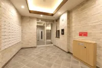 The Grand Residence Hotel Hakata Hotels in Shime