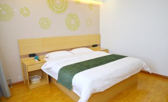 GreenTree Inn Express Hotel (Beijing Kangzhuang)