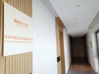 深圳KK酒店公寓 - 公共区域