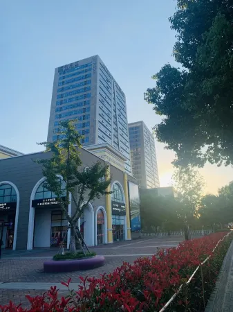Atour Hotel (Suzhou Industrial Park Outlets Commercial Circle) Отели рядом с достопримечательностью «Xiao Fangfang Hall of Performing»