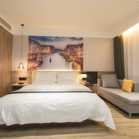 Homeinn Ripple Yun Hotel (Bei'an Northeast Asia Shopping Plaza)