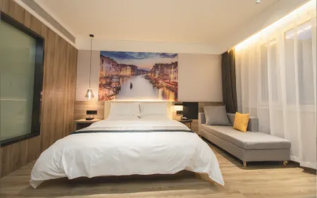 Homeinn Ripple Yun Hotel (Bei'an Northeast Asia Shopping Plaza) Отели в г. Бейан