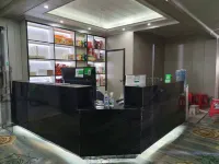 Qianjiang 2358 Homestay