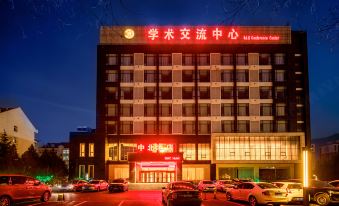 Zhongbei Hotel