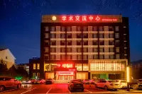 Zhongbei Hotel Hotel in zona Department of Mechanical Engineering， North University of China