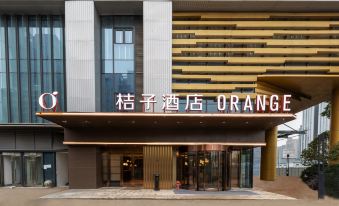 Orange Hotel (Wanda Plaza, Honggutan, Nanchang)